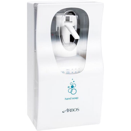 オートディスペンサー 手洗用 37302