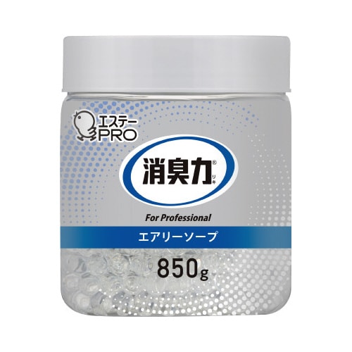 消臭力業務用ビーズ大容量本体エアリーソープ850g