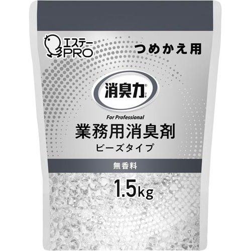 消臭力業務用ビーズ大容量詰替 無香料 1.5kg