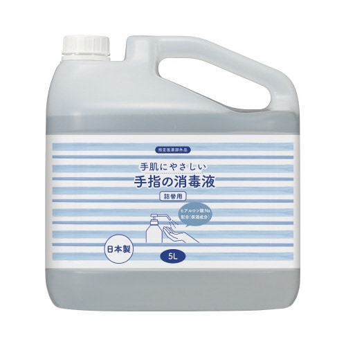手指消毒液 保湿タイプ詰替5L