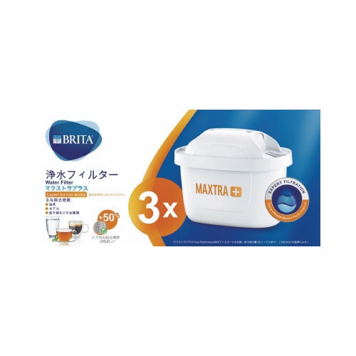 マクストラエキスパートカートリッジ 3個