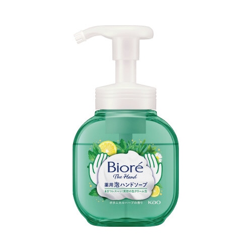 ビオレ ザ ハンド ハンドソープ ハーブ250ml