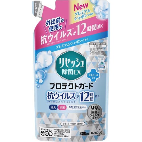 リセッシュ除菌EXPG Pシャボン300ml×24