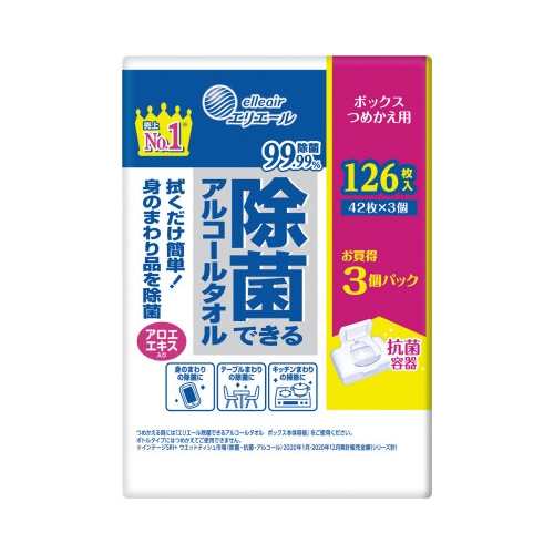 除菌できるアルコールタオル ボックス 詰替用3P