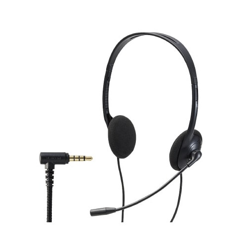 ヘッドセット 子供専用 回転式マイクアーム 4極