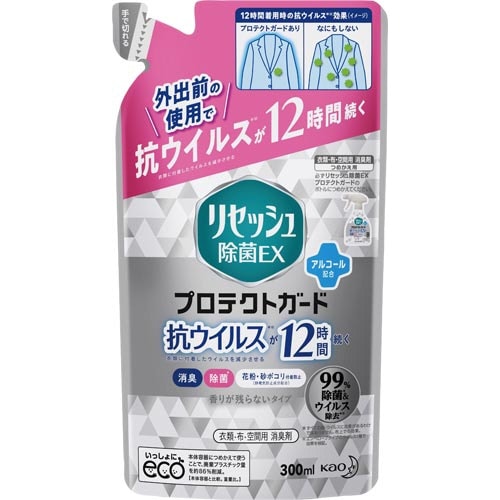 リセッシュ除菌EXプロテクトG詰替300ml×24