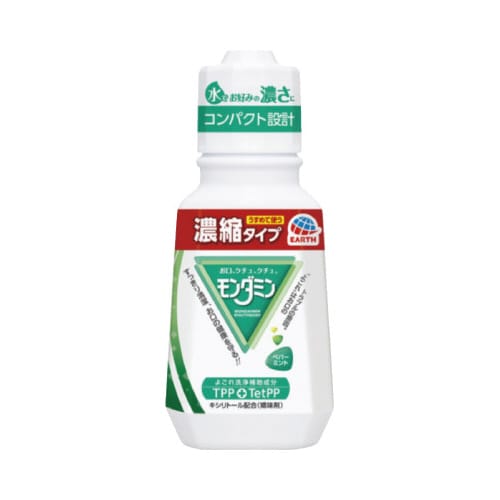 モンダミン ペパーミント 濃縮タイプ 220ml