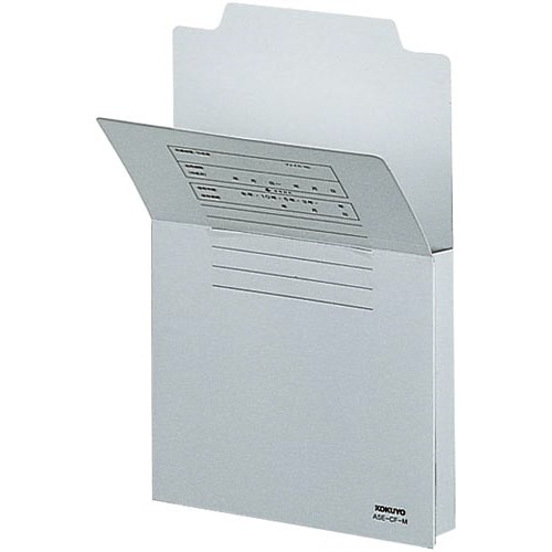 持ち出しフォルダーA5グレー×10冊