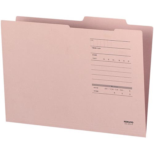 個別フォルダーA4ジャスフォルダーEタイプ桃×10