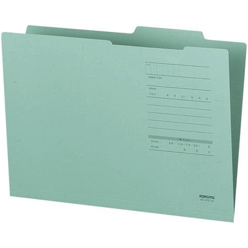個別フォルダーA4ジャスフォルダーEタイプ緑×10