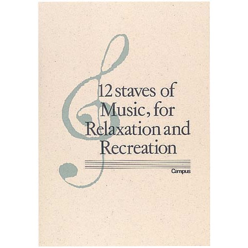 音楽帳B5 5線譜12段 18枚×20