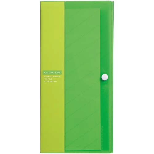 コンパクトホルダ−<カラ−タグ>黄緑 10冊入