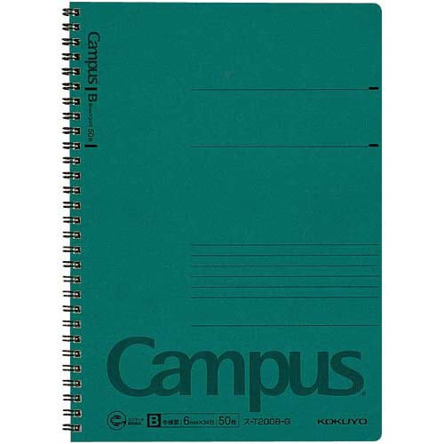 ツインリングノートB5 6mm罫 50枚 緑 5冊