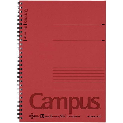 ツインリングノート6号セミB5中横罫50枚赤×5