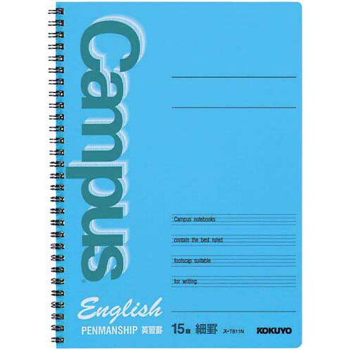 英習帳ツインリングとじセミB515段細罫32枚×5