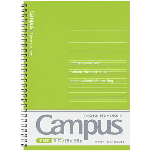 英習帳ツインリングとじセミB515段並罫50枚×5