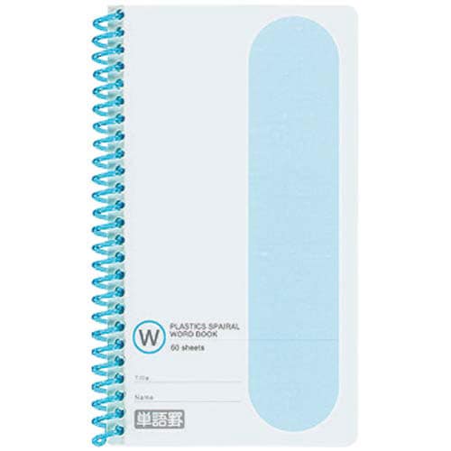 単語帳 手帳サイズスパイラルとじ60枚青×5