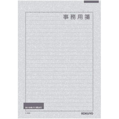 便せん事務用 セミB5横罫枠付25行 50枚×10