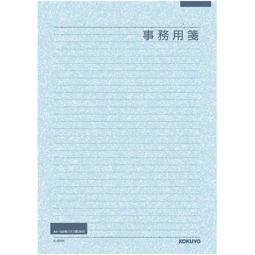 事務用箋A4横罫29行 上質紙100枚×5
