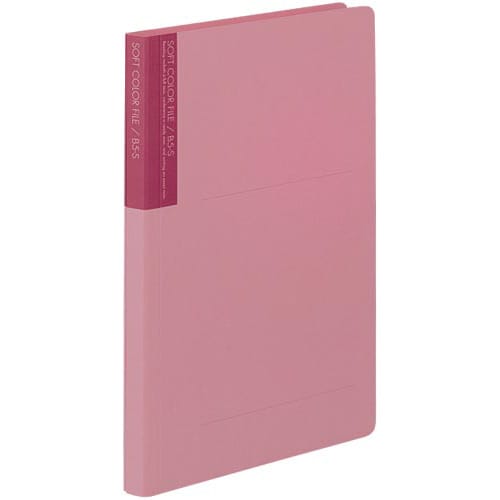 ソフトカラーファイルB5縦 2穴ピンク×10冊