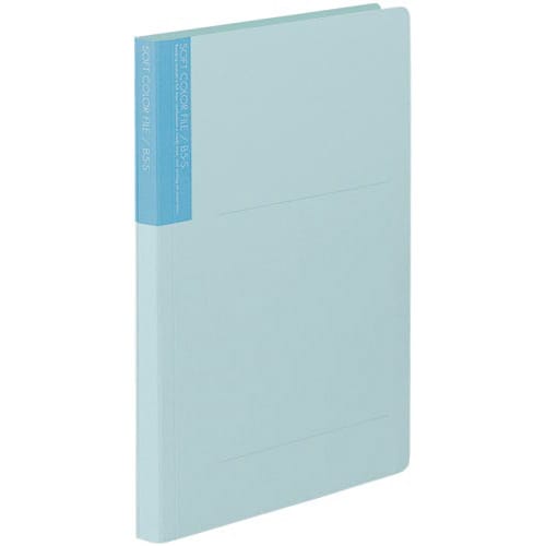 ソフトカラーファイルB5縦 2穴うす青×10冊