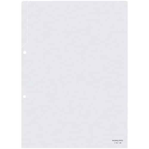 クリヤーホルダー2穴あき B5 透明 5枚