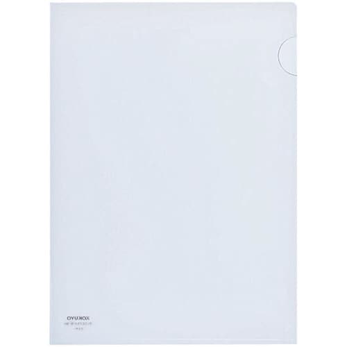 <スーパークリヤー10>PP B5クリヤー×5冊