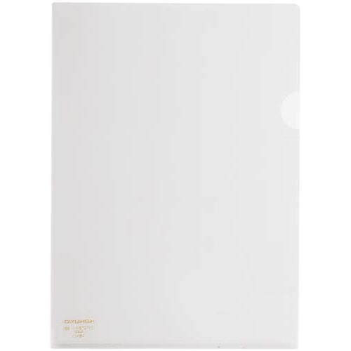 <スーパークリヤー10>B5スモーク 5枚