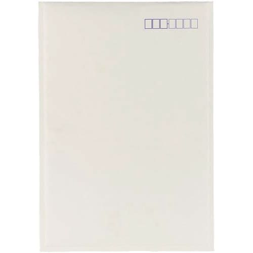 小包封筒(軽量タイプ)B4用封緘用口糊付き白×5