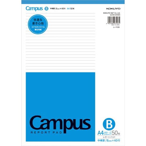 レポート箋A4 薄口50枚 レ−110BN×10冊