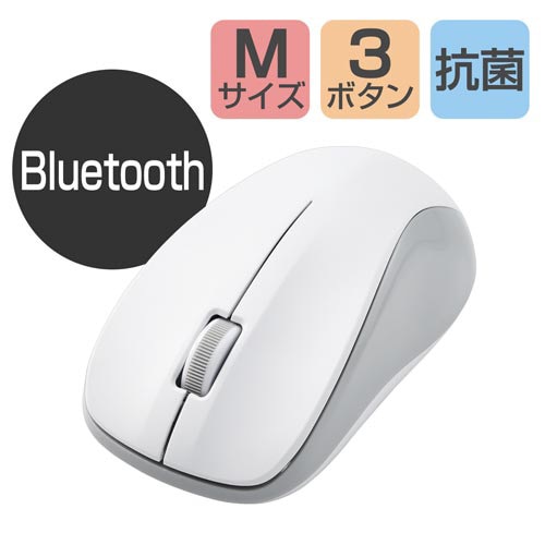 Bluetoothマウス IR Mサイズ ホワイト