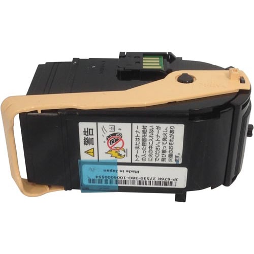 リサイクルトナー(プール式) LPC3T35M