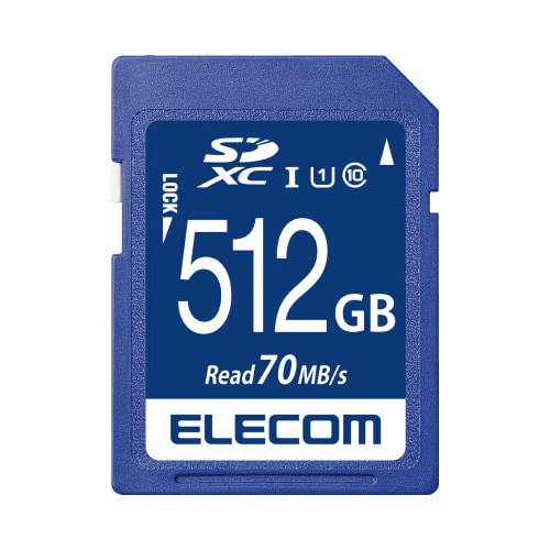 SDカード clsass10対応 512GB