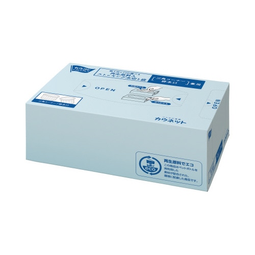 取り出し口が選べるストッキング水切り袋兼用×5