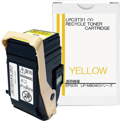 リサイクルトナー(プール)LPC3T31Yイエロー