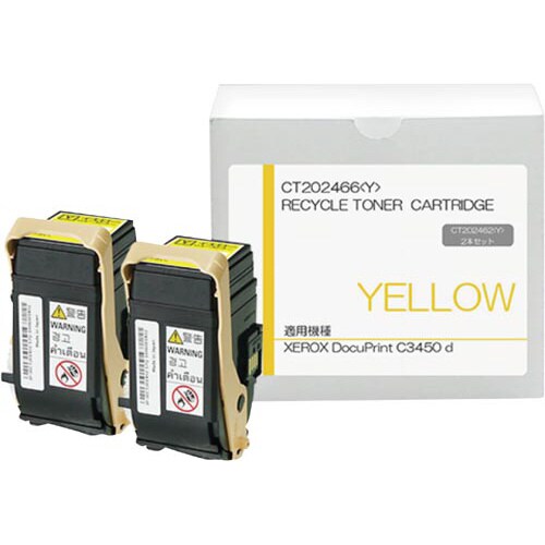 リサイクル(プール) CT202466Y イエロー