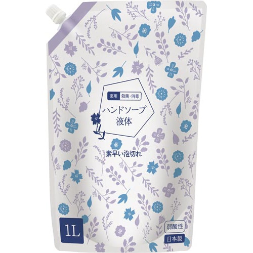 ハンドソープ液体タイプ 詰替 1L