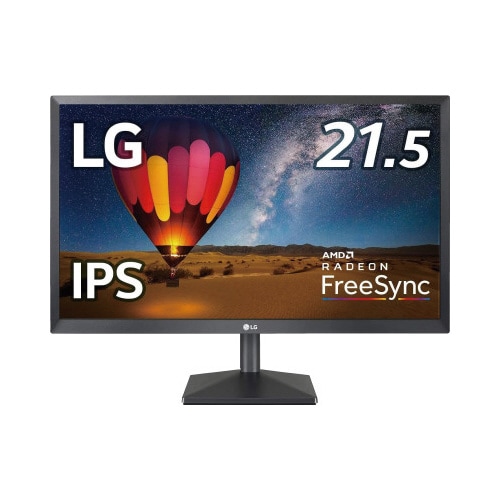 21.5インチフルHDワイド液晶ディスプレイ
