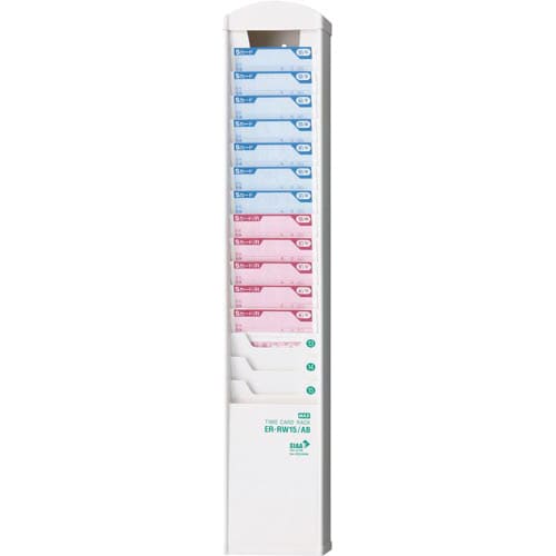 抗菌仕様タイムカードラック 15人用 白