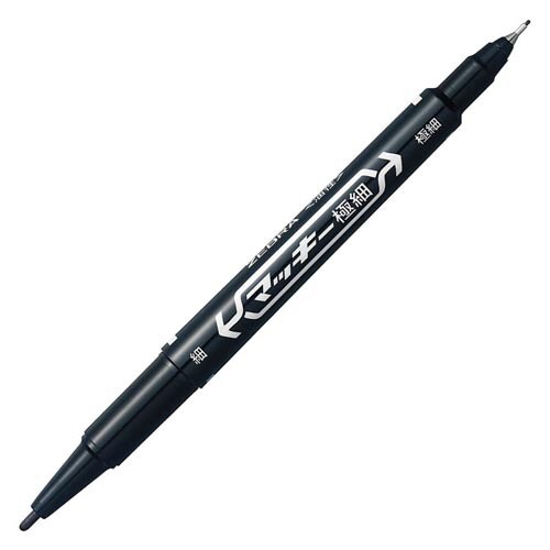 マッキー極細 40本まとめ買いパック 黒
