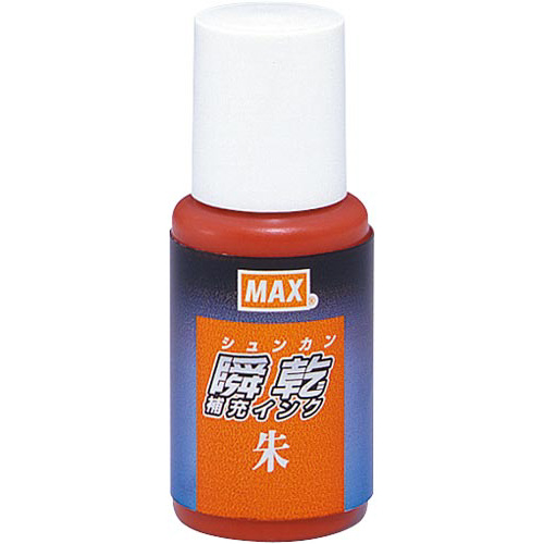 uX^v@p[CN@痿