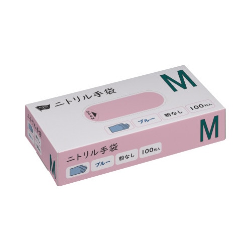 ニトリル手袋 粉無 ブルー M 100枚