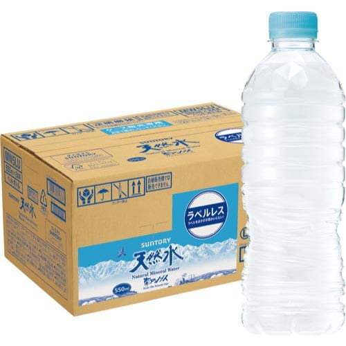 サントリー天然水ラベルレス 24本入×2