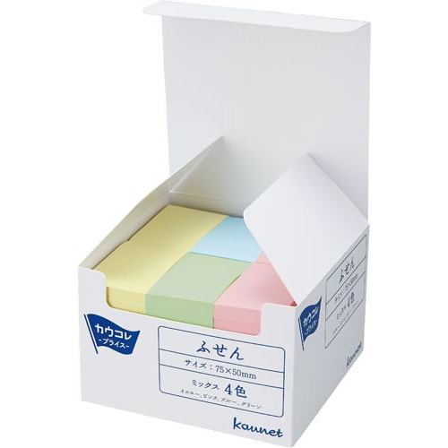ふせん徳用パック 75×50 4色 120冊