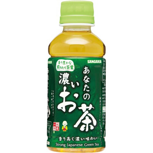 あなたの濃いお茶 200ml 30本×2