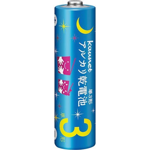 アルカリ乾電池エコノミータイプ単3形 4本×50