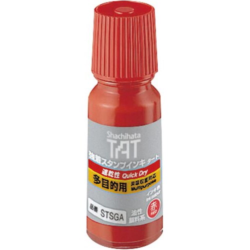 TATインキ速乾多目的用A小赤