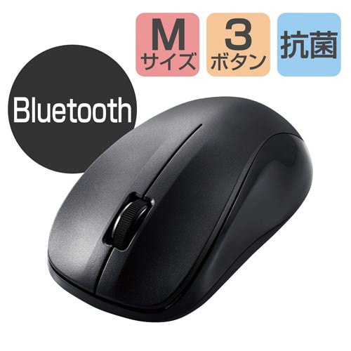 Bluetoothマウス IR Mサイズ ブラック