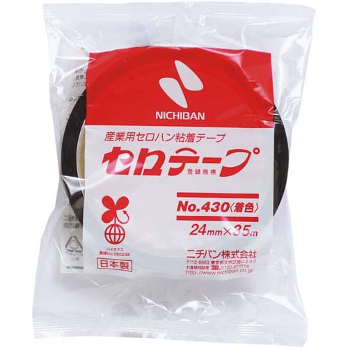 着色セロテープ黒24mm×35m