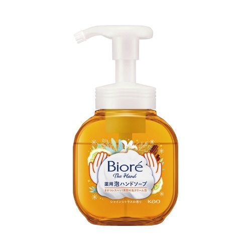 ビオレ ザ ハンド シャインシトラス本体250ml